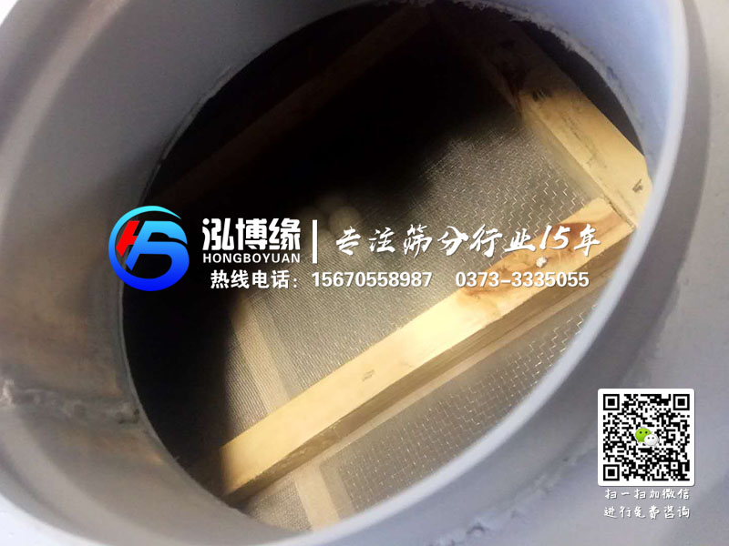 篩網材質如何影響直排篩的篩分效率？
