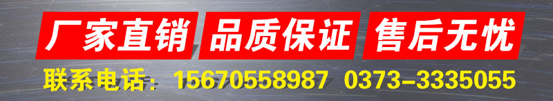 一臺平面回轉篩 兩種篩分運動方式