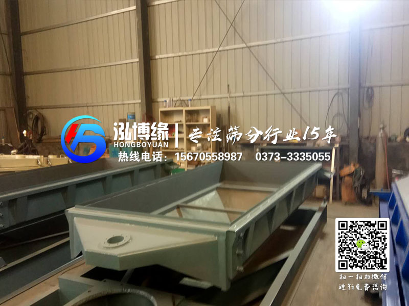 方形搖擺篩有什么優勢？