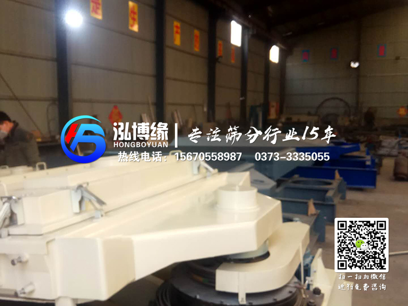 怎么減少平面回轉篩工作時的粉塵污染？