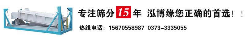 孔徑大小相同的情況下，不同材質的篩網對篩分精度的影響大嗎？